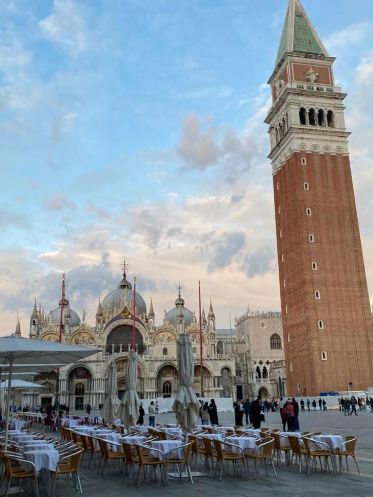 Apartamento Ca' Emma Venecia